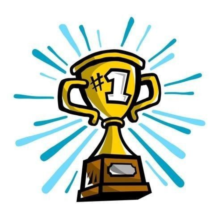 Troféu